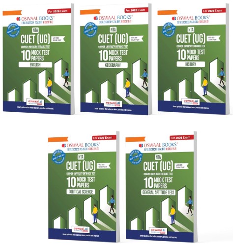 NCERT at your Fingertips Cover