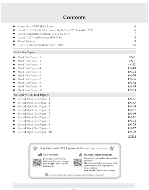 NCERT Biology inside pages